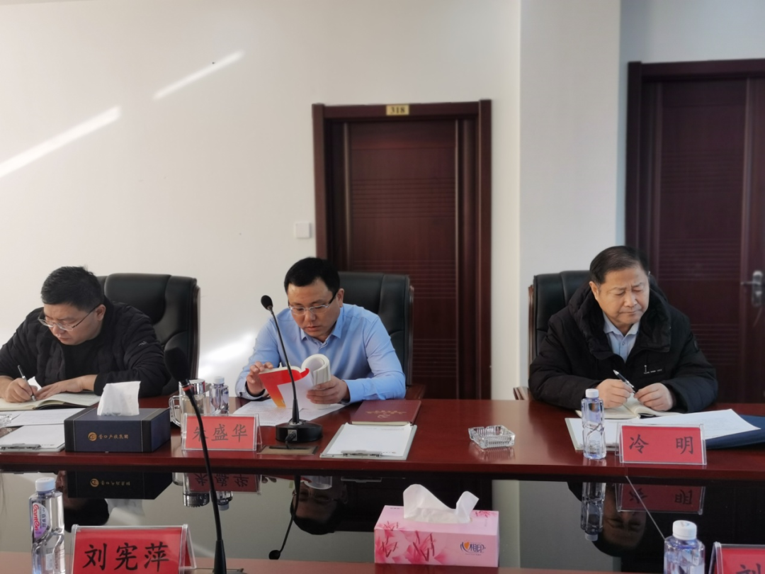 微信图片_20230314145558.png