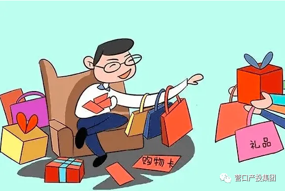 微信图片_20230314151421.png