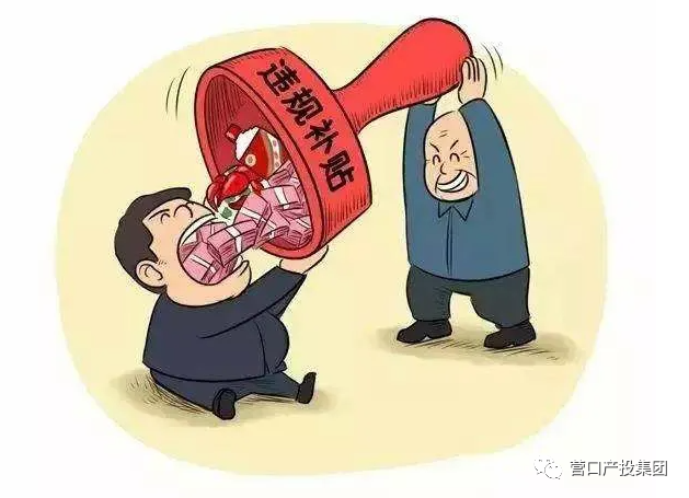 微信图片_20230314151425.png