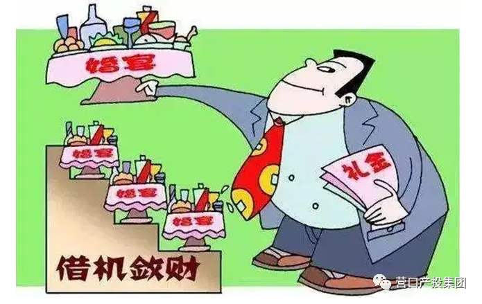 微信图片_20230314151503.png