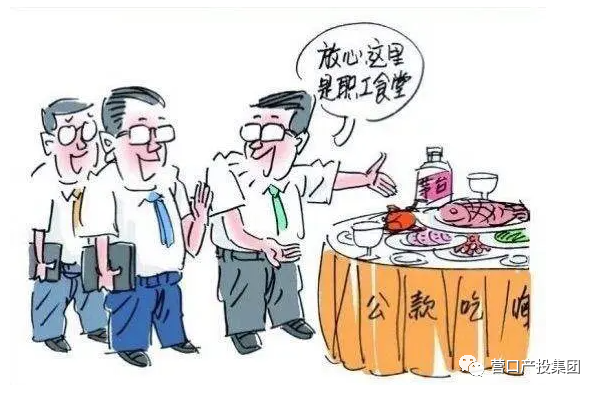 微信图片_20230314151506.png