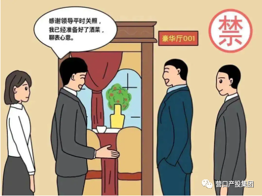 微信图片_20230314151508.png