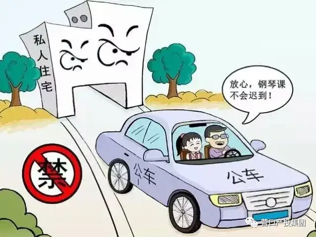 微信图片_20230314151557.png