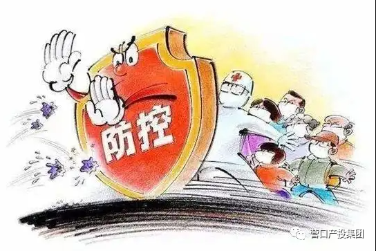 微信图片_20230314151602.png