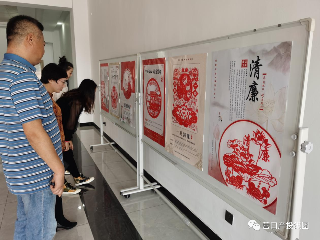 微信图片_20230314151848.png