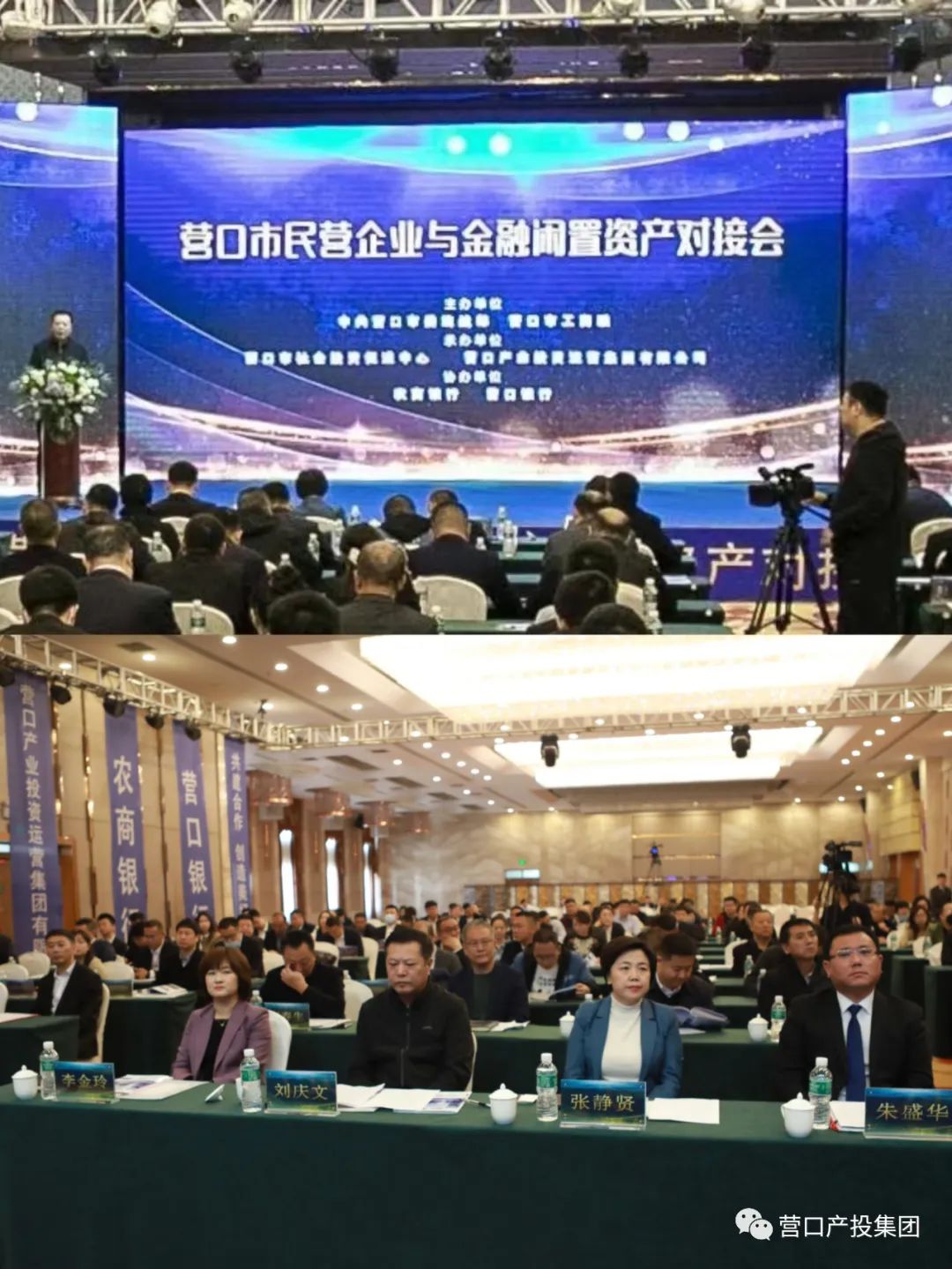 微信图片_20230331091502.jpg